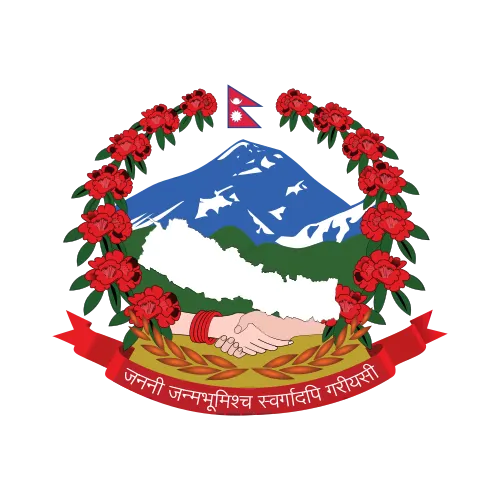 Government of Nepal